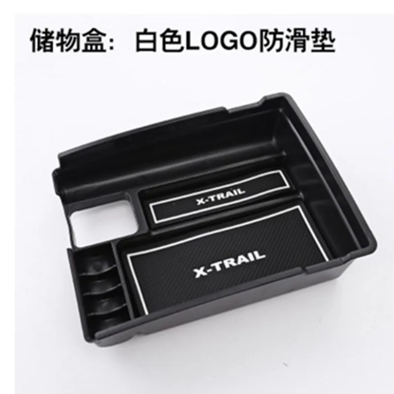 Центральный хранения паллет подлокотник Box Контейнер для Nissan X-Trail T32 /Rogue - Цвет: E