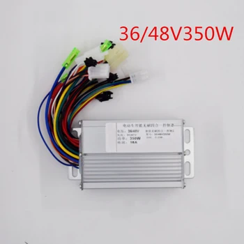 

36V 48V DC Motor Controller 350W Electric Bicycle E-bike Scooter Brushless Speed Controller For Electric Bicycle 103x70x35mm