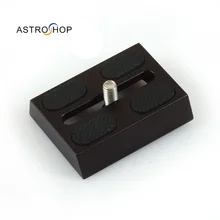 Геркулес ласточкин хвост пластина с нескользящей, быстроразъемной пластиной 55 мм(черный) S8209