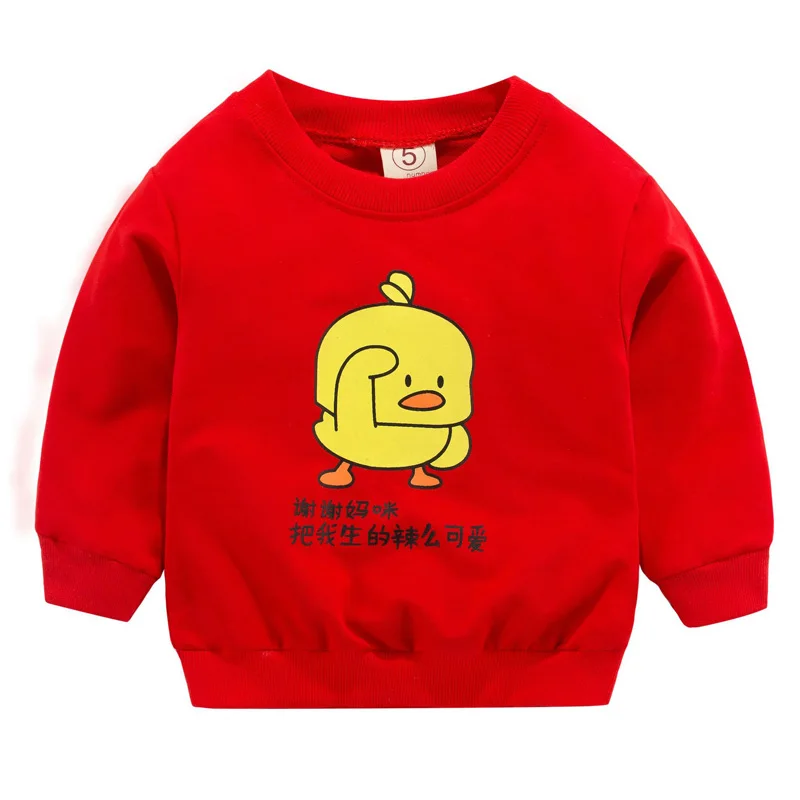 duck-red