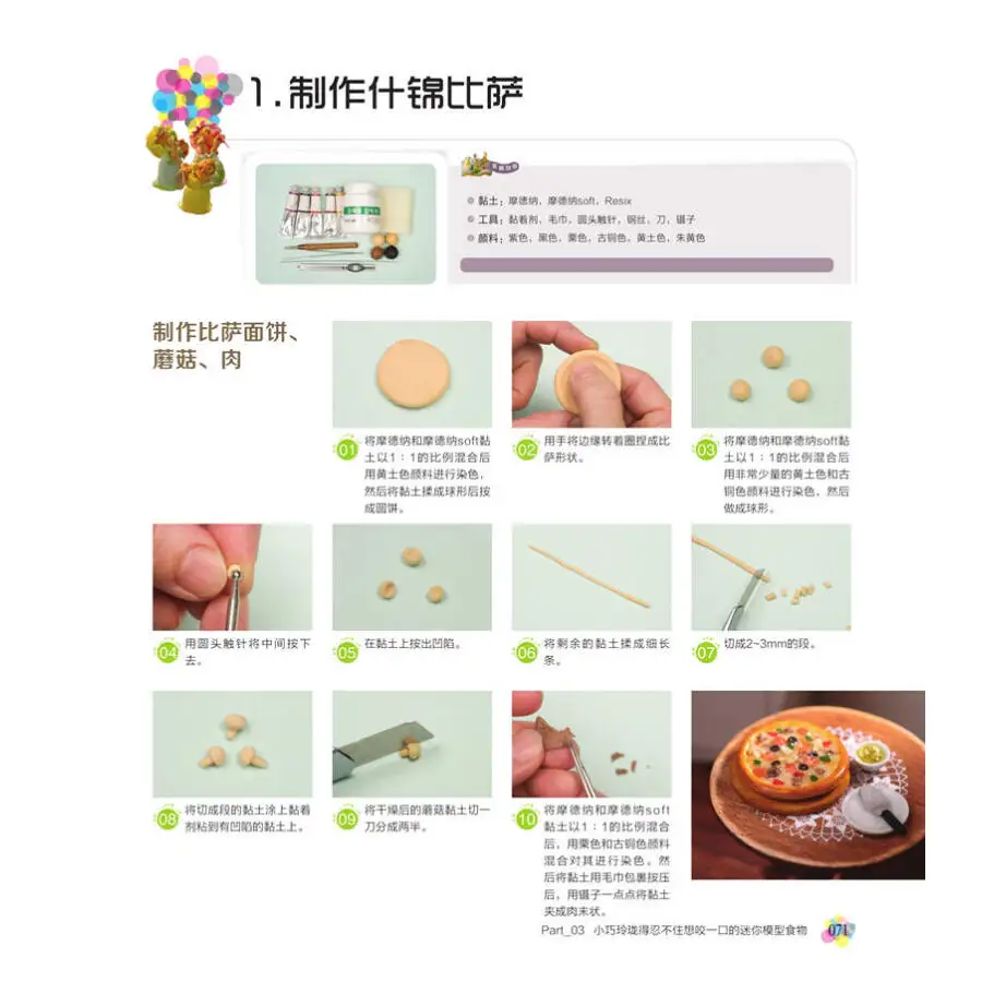 56400cddN586d55d4