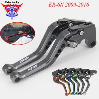 

MIX Color 147MM Adjustable Short Motorcycle Brake Clutch Lever For Kawasaki ER6n ER 6n ER-6N 2009-2016 2011 2012 2013 2014 2015