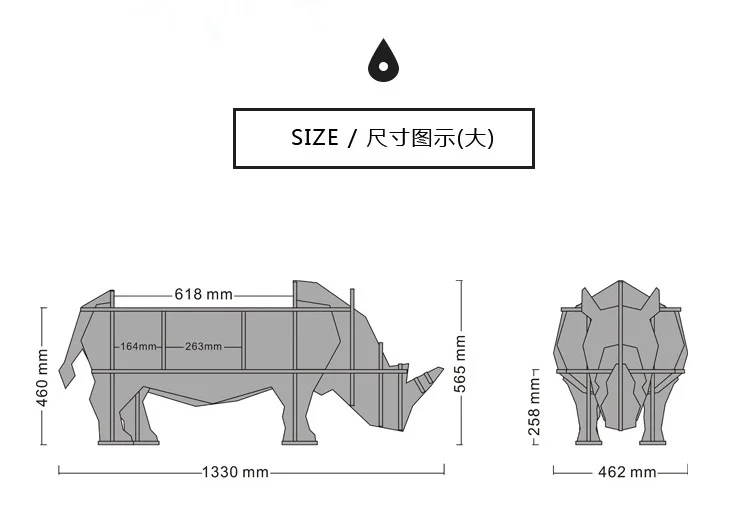 L size 3D rhino