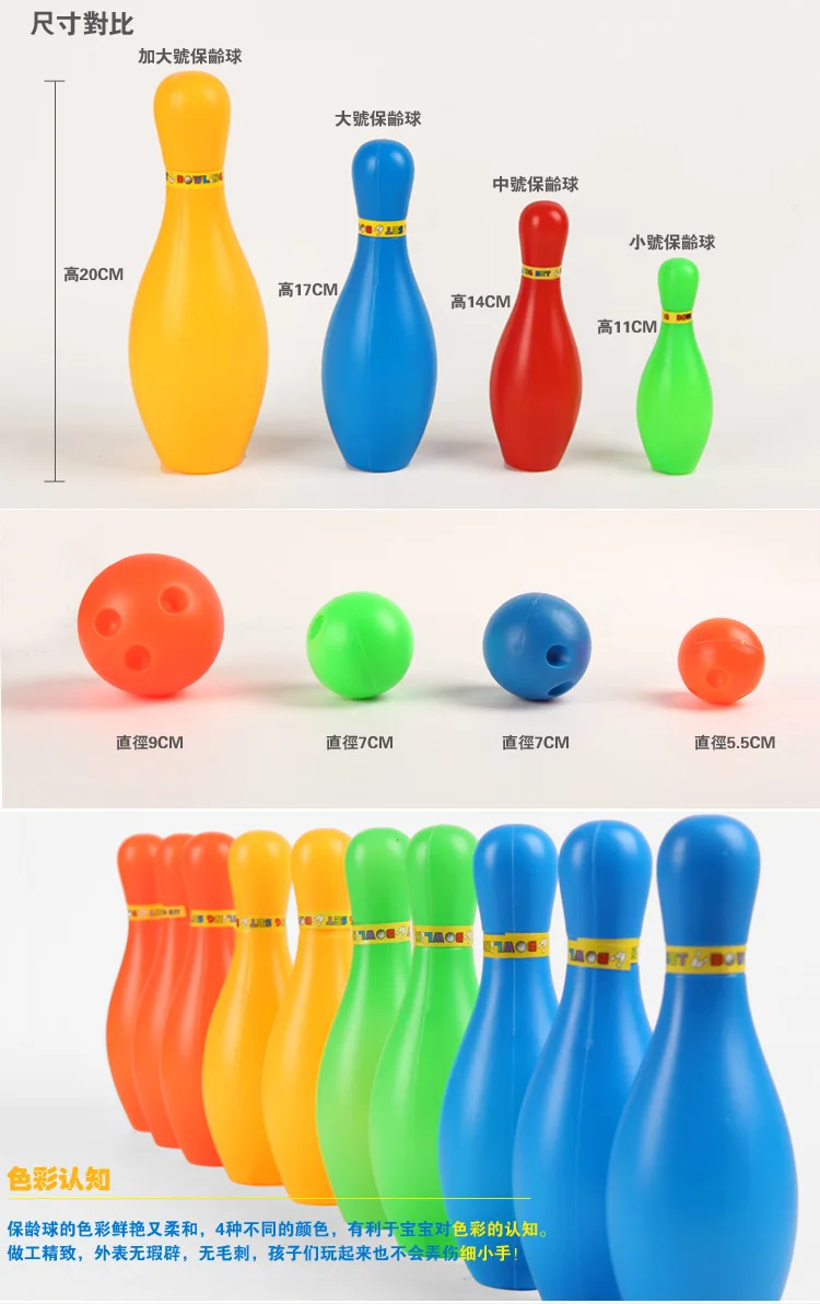 Кегли для боулинга белые. Расстановка кегель в боулинге. Диаметр шара для боулинга. Где находится кегля. Кегли стоят в ряд.