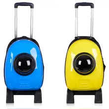 Mutil-purpose наружная Портативная Сумка-тележка для кошек маленькая сумочка для собак дышащий рюкзак для домашних животных