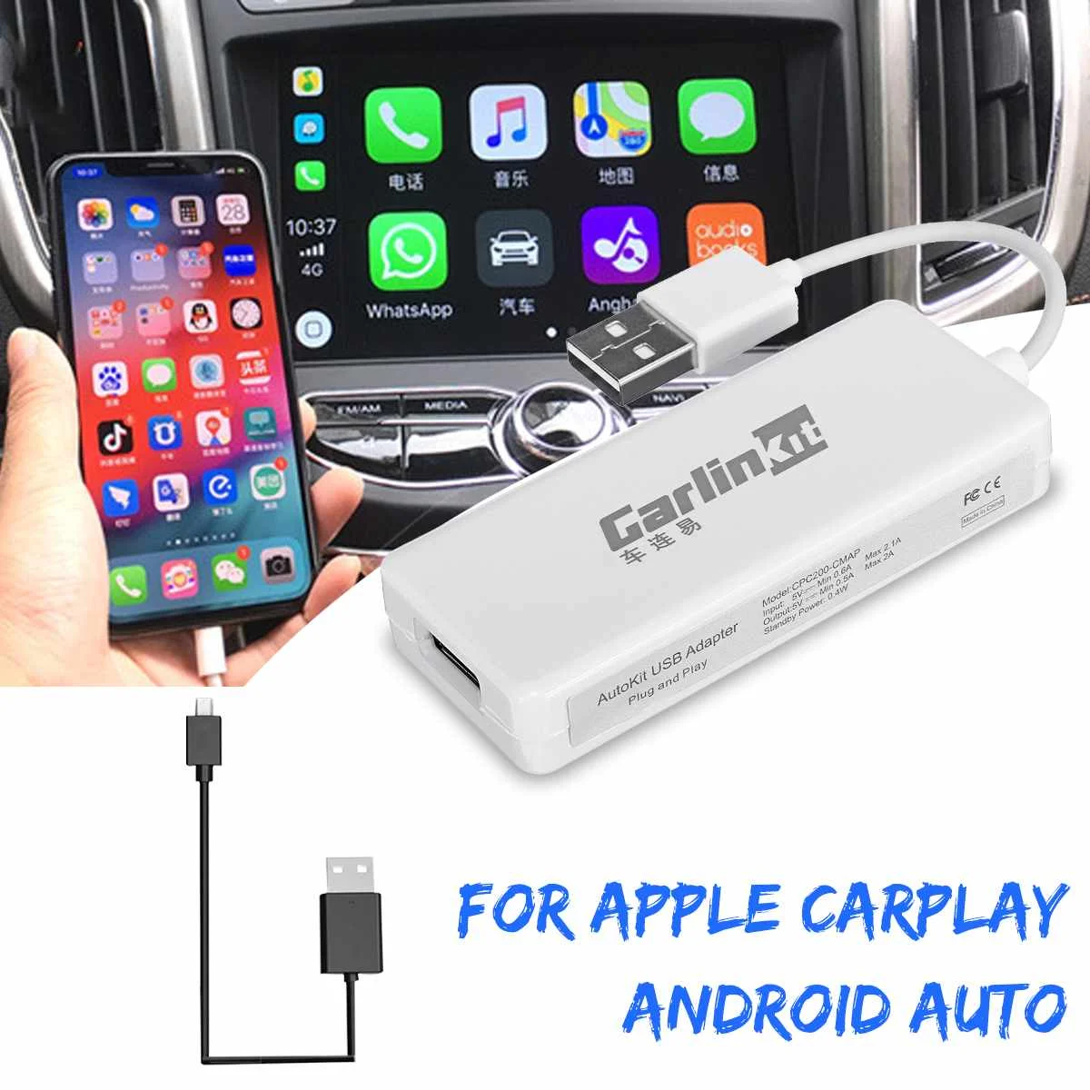 

White USB Carlinkit Smart Car Link Dongle for Android Car Navigation for Apple Carplay Module Auto Phone USB Carplay Adapter