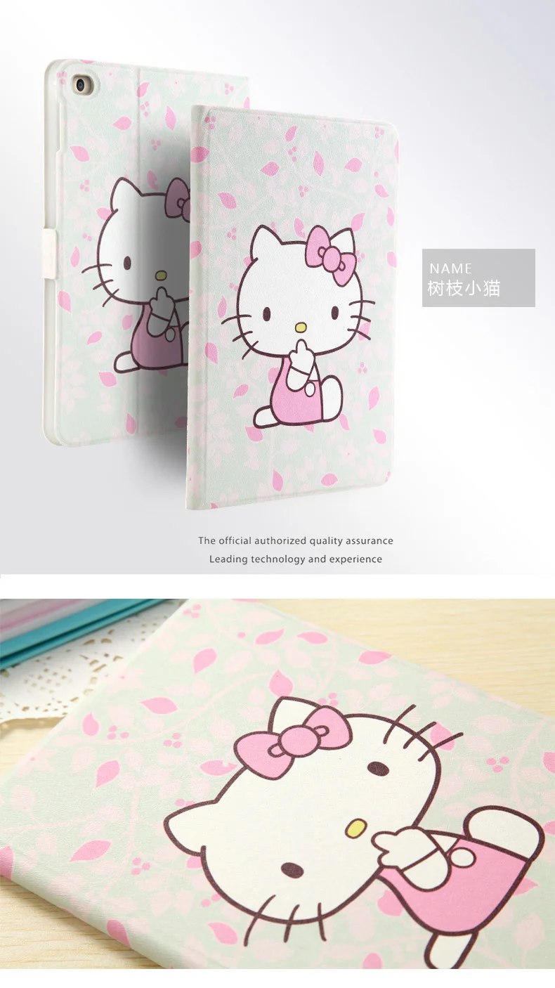 case for ipad air  air 2 (14)