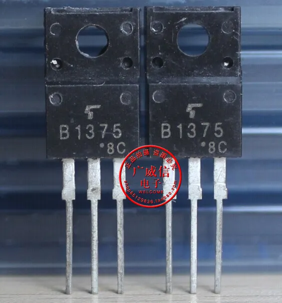 New Original B1375 2sb1375 To-220f 60v3a P -channel Transistor ...
