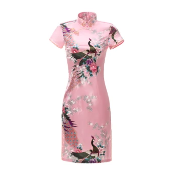 

Silky Satin Asian Women Stage Show Qipao Plus Size S-6XL Peacock&Flower Vintage Chinese Evening Dress Short Sleeve Cheongsam
