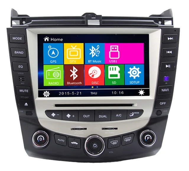 Free Shipping 8" Car DVD Player GPS Navigation System for Honda Accord