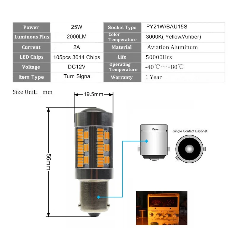 2 шт. PY21W BAU15S светодиодный лампы CANBUS Нет Ошибка Предупреждение без вспышки 105SMD 3014 фишки автомобиля 12 V указатели поворота супер желтый