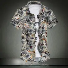 Летом г. Высококачественная мерсеризованная хлопковая рубашка из спандекса с короткими рукавами 7xl мужская рубашка с цветочным принтом