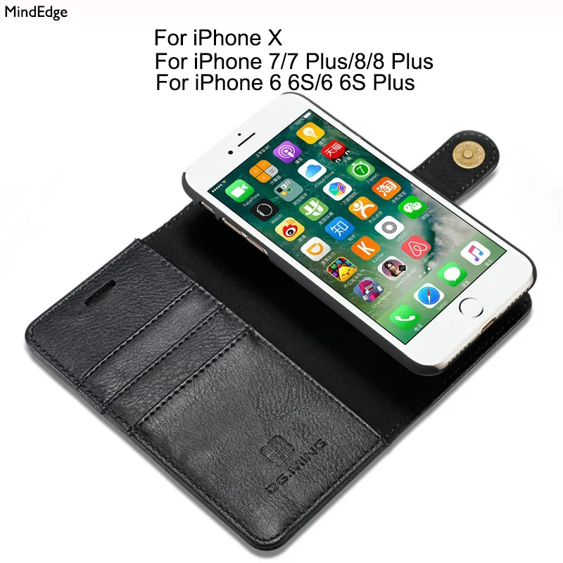 Съемная магнитных флип кожаный чехол для iPhone 6/6 s/7/8 Plus Элитный бренд кошелек слот