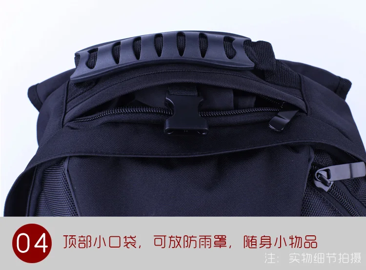 How-yes черный рюкзак для мотокросса сумка, водонепроницаемый рюкзак светоотражающий шлем сумка для мотогонок рюкзак SKB-312