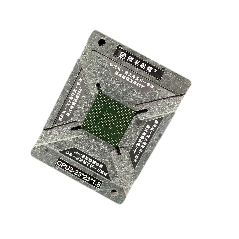 cpu212222