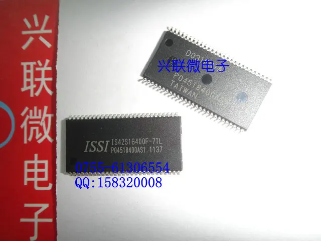 Send free 10PCS IS42S16400F-7TL TSOP54 New original spot selling products |