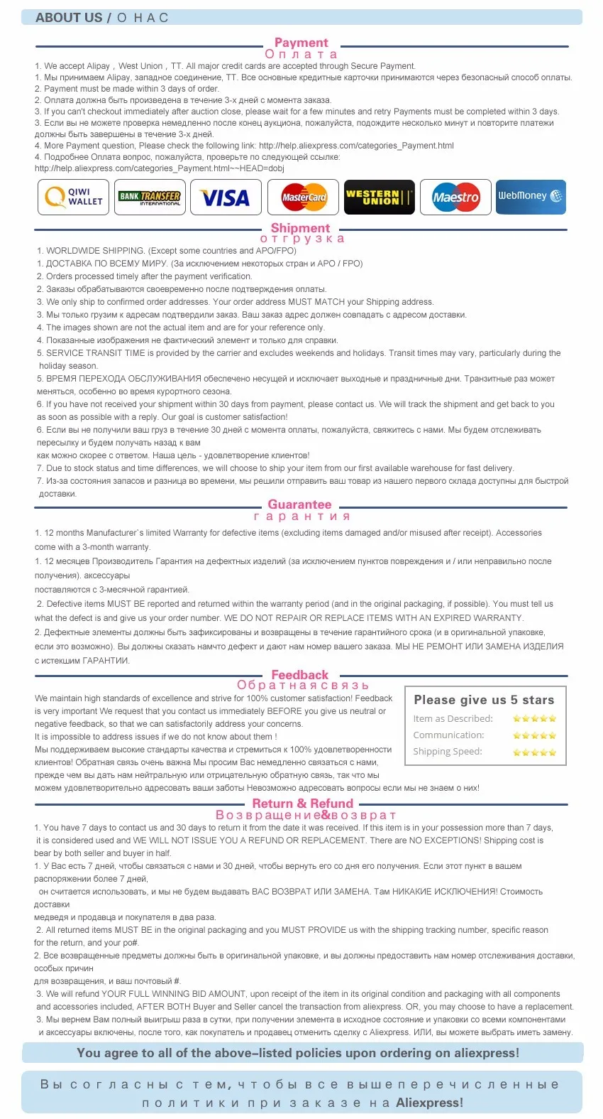 HTB192TsNFXXXXXiXXXXq6xXFXXXx