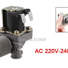 AC 220 V-240 V 50/60Hz воды электромагнитный клапан подвода воды для стиральной машины LG