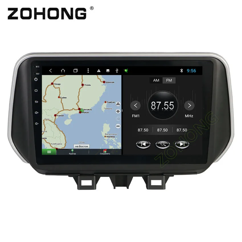 Excellent 2.5D 10.2inch Octa 8 Core Android Car multimedia DVD Player  for Hyundai New Tucson IX35 2018 2019 CAR radio GPS navigation BT 1
