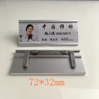 

20pcs office name tags aluminum chest cards id badge holder with pin or magnetic back