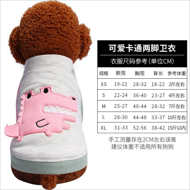 QQ20180323204229