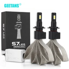 Geetans 2 шт. H4 светодио дный H7 9005 HB1 HB3 9006 9007 H11 880 автомобилей свет лампы внешний свет светодио дный свет 72 W 8000lm для всех автомобилей ED