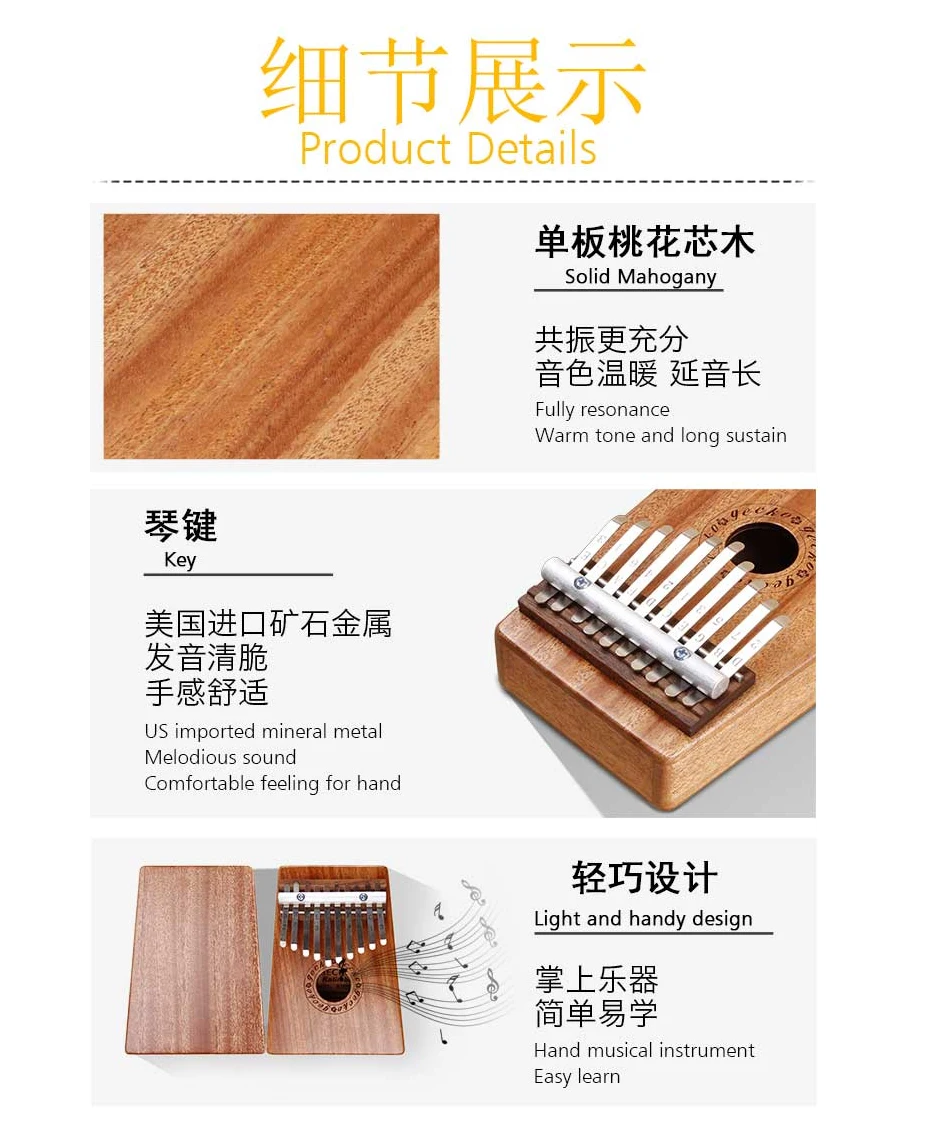 jieshao1_04