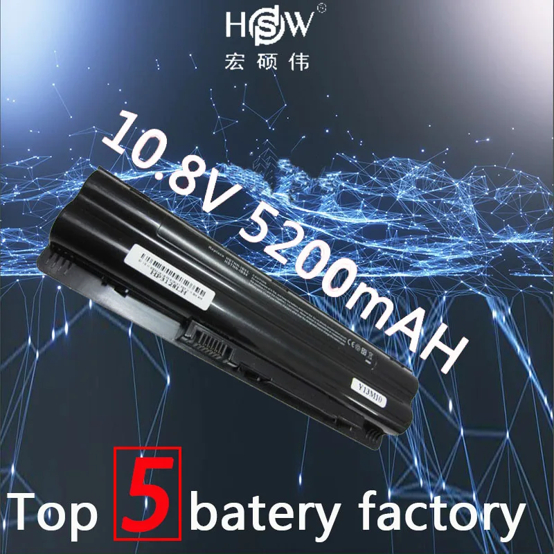 

5200mah 6cells laptop battery for HP Pavilion DV3 for Compaq Presario CQ35,CQ36 HSTNN-XB93,HSTNN-XB94,NU089AA,batteria akku