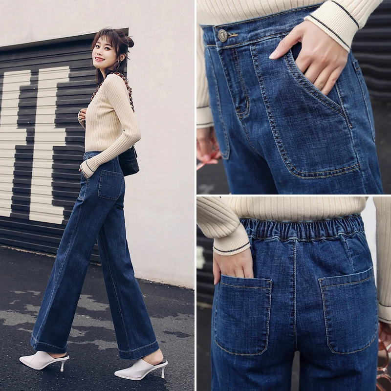 Elastic waist loose 2022  hot selling  denim wide-legged pants female elastic waist loose comfortable thin trousers casual