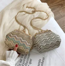 Women Summer Mini Straw Beach Tote Ladies Striped Chain Shoulder Bag Female hot Handbag Satchel Crossbody Bags For Women
