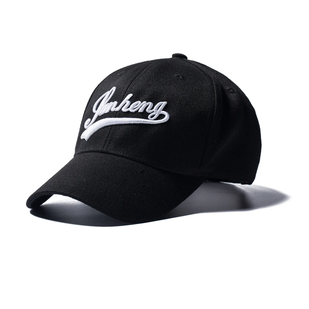 

Sanheng Brand Basketball Cap Running Cap R316815
