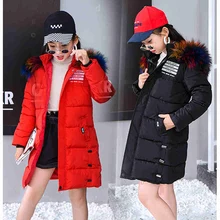 111Girls Winter Jackets Children Cotton Coats Fashion Hooded Thick Parka Kids Winter Clothes Girls Warm Overcoats Kids Coats 111Girls Winter Jackets Children Cotton Coats Fashion Hooded Thick Parka Kids Winter Clothes Girls Warm Overcoats Kids Coats