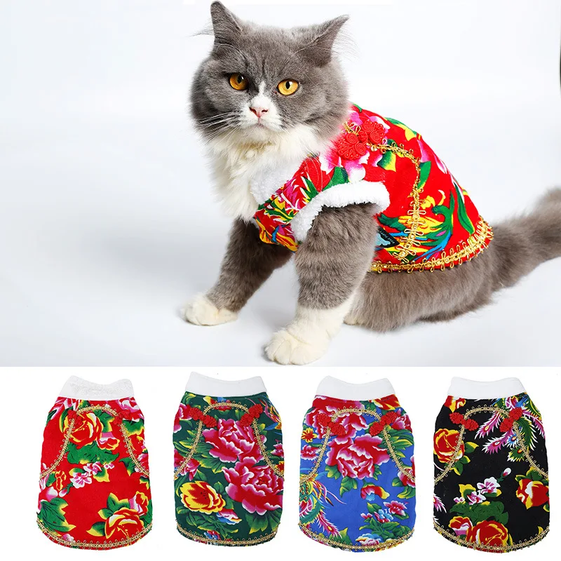Забавный китайский Стиль Зима Pet Костюмы Хлопок Одежда для кошки Наряд животных