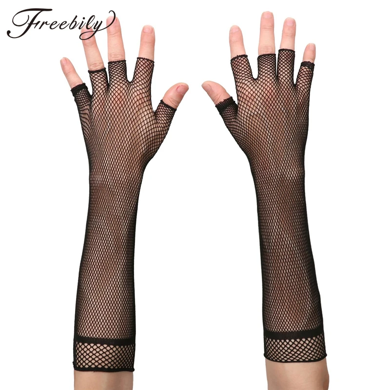 

New Punk Goth Lady Mesh Fishnet Gloves Women Sexy Disco Dance Costume Fingerless Gloves Women's Long Mittens Black White Summer