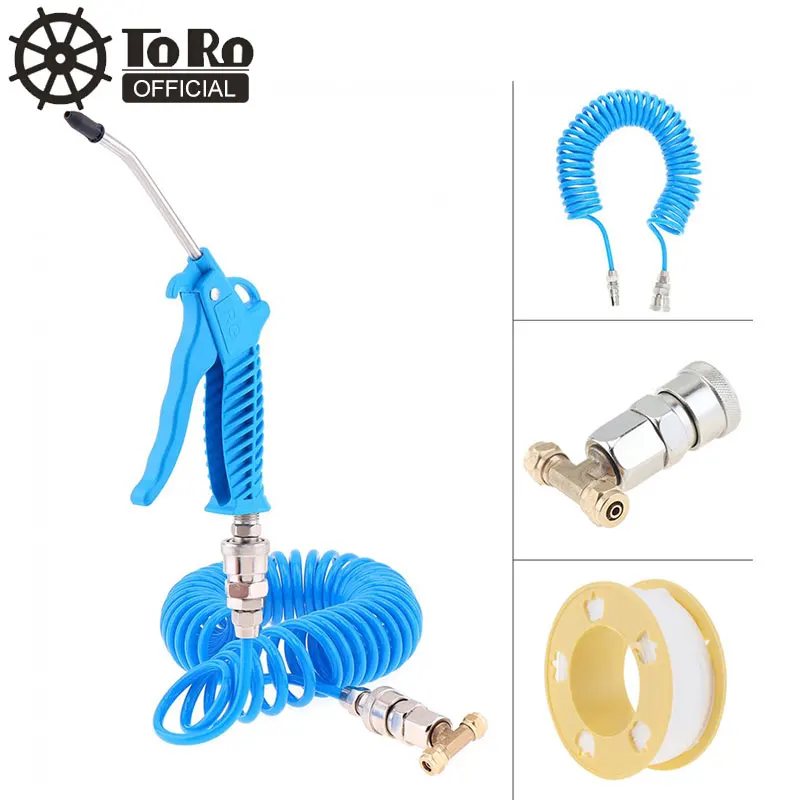 

TORO High Pressure Pneumatic Cleaning Dust Gun Set with Flexible Telescopic Hose for Machinery / Factory Facilities/Car Cleaning