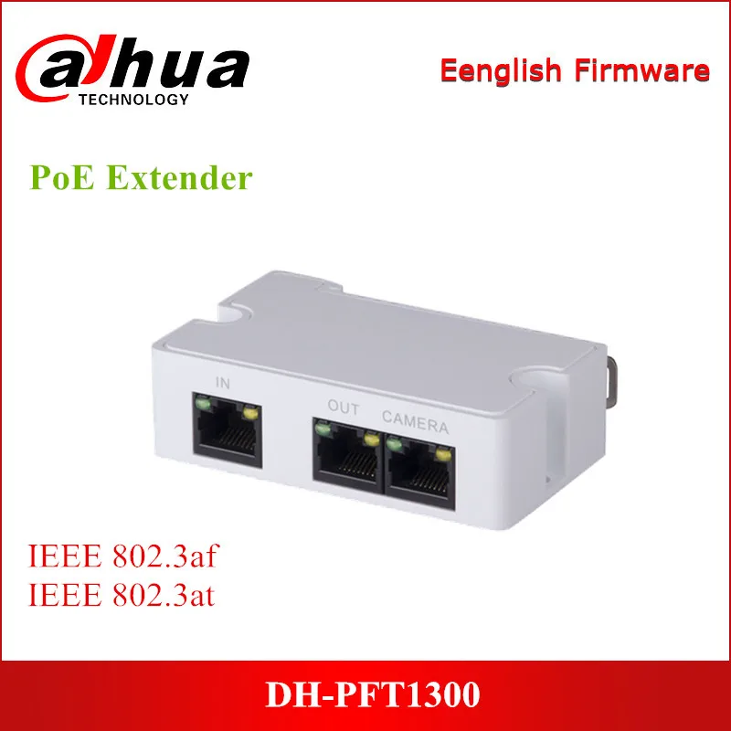 

Dahua PoE Extender PFT1300 Support 1 RJ45 10/100M PoE power supply input Ip camera accessory for ip systems