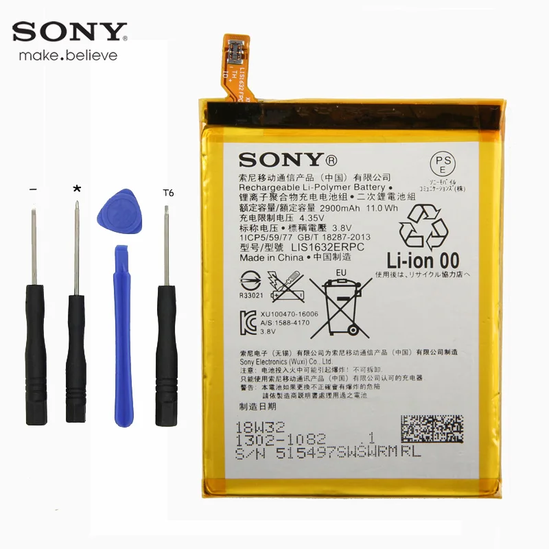 オリジナルソニー Lis1632erpc ソニーの Xperia Xz Xzs F31 F32 2900 Mah Battery For Battery For Sonybattery For Sony Xperia Aliexpress