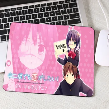 

Mairuige Cute Q Version Takanashi Rikka Chuunibyou Love Anime Mousepad Anime Lover Small Size 220x180x2MM Rubber Pc Tablemat