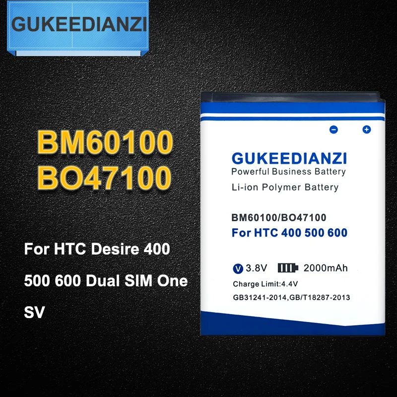 

GUKEEDIANZI 2000mAh BO47100 BM60100 Battery For HTC Desire 400 500 600 Dual SIM C525c C525E T528 606W T606W T608T T609D One SC