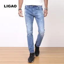 LIGAO 2017 Men’s Jeans Elastic Pencil Pants Slim Regular Fit Trendy Ripped Hole Scratched Men Jeans Full Length Trousers