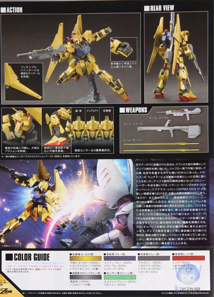 TB2n2S6aKLyQeBjy1XaXXcexFXa_!!104862361