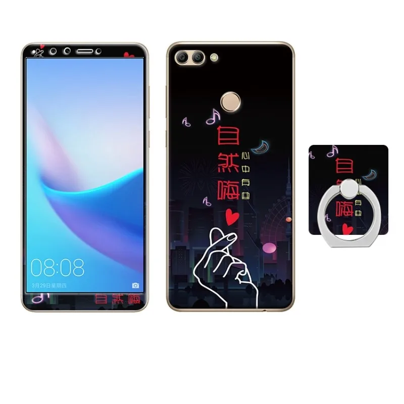 Huawei Y9 2018 Enjoy 8 Plus case cover glass screen protector (17)