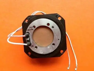 

2PCS ULVI-A5-SW13 voice coil motor