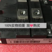 FF800R17KF6C FF800R17KF6C-B2 с изолированным затвором(IGBT