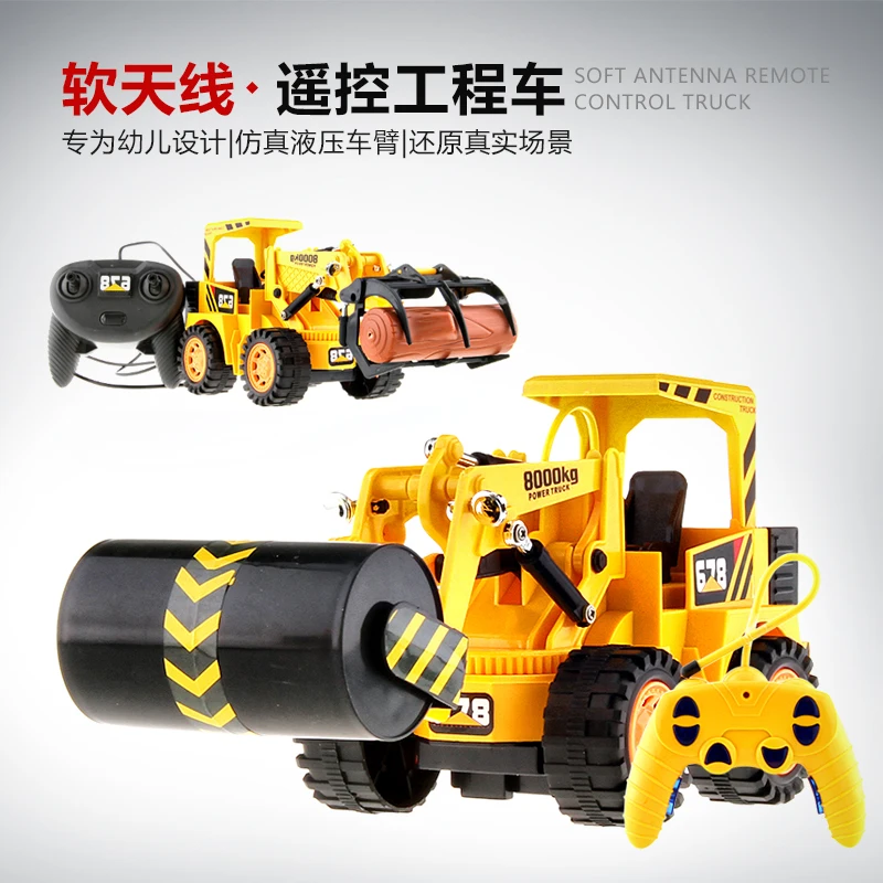 Remote control car bulldozer excavator / open road machine / road
