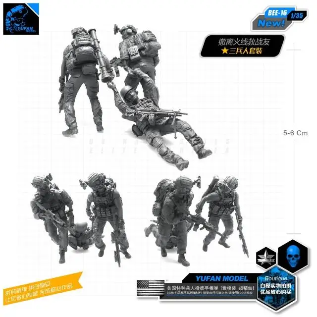  Yufan Model 1/35 Figure Modern U.s. Army Rescue Comrade-in-war State 1/35 Resin Soldier Bee-16