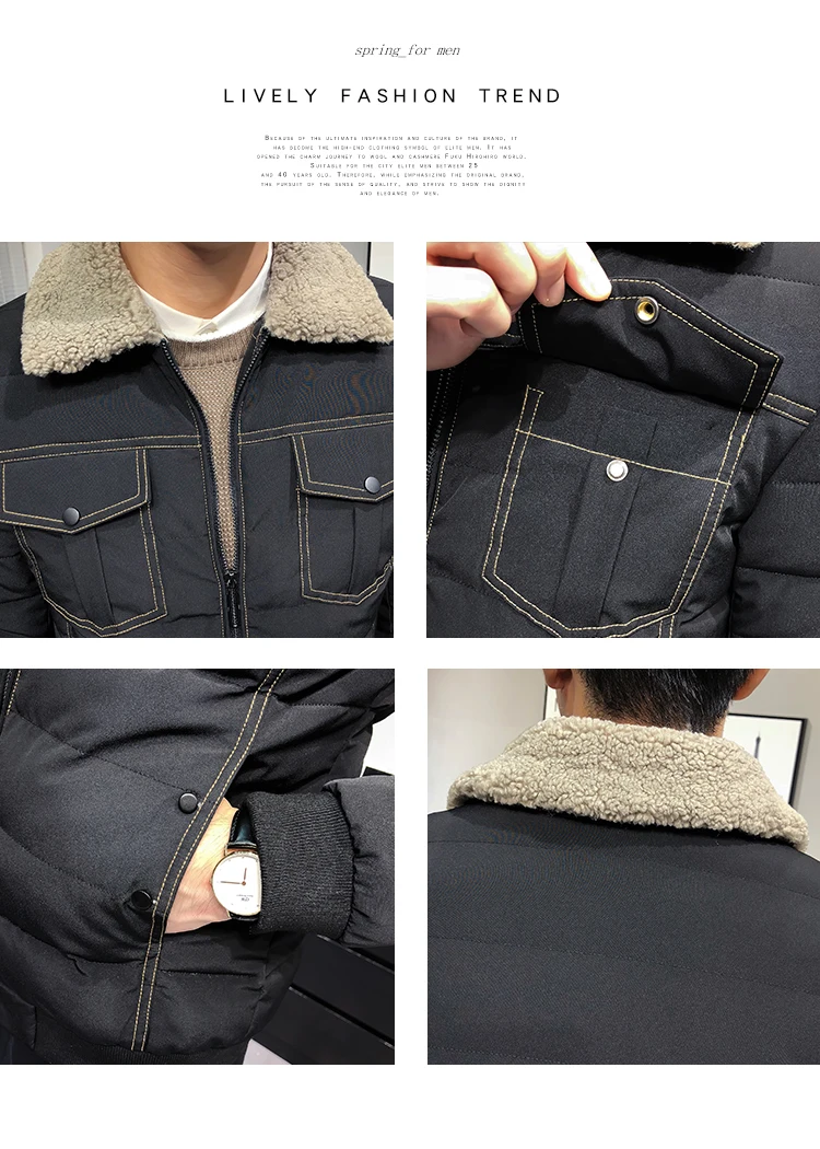 AreMoMuWha Зима Новая мужская Корейская версия ремонт лацканы мульти-карман прилива пальто молодой человек Maolingaozi мужчины s зимнее пальто sqx199