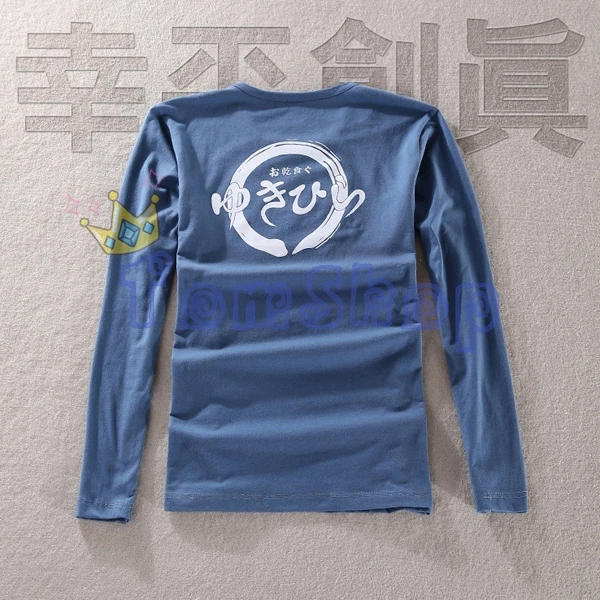 Anime Shokugeki no Soma Yukihira Souma Cosplay Costume Uniform Suit Tops Shirt + Apron Free Shipping