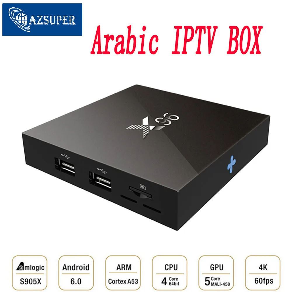 

Azsuper Free 2 years Amlogic S905X Arabic IPTV box,1000+ Arabic/Africa/French/sports channels, Android 6.0 X96 Arabic Set TV box