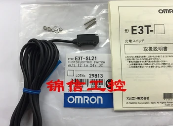 

E3T-SL21 OMRON photoelectric sensor 12 TO 24 VDC